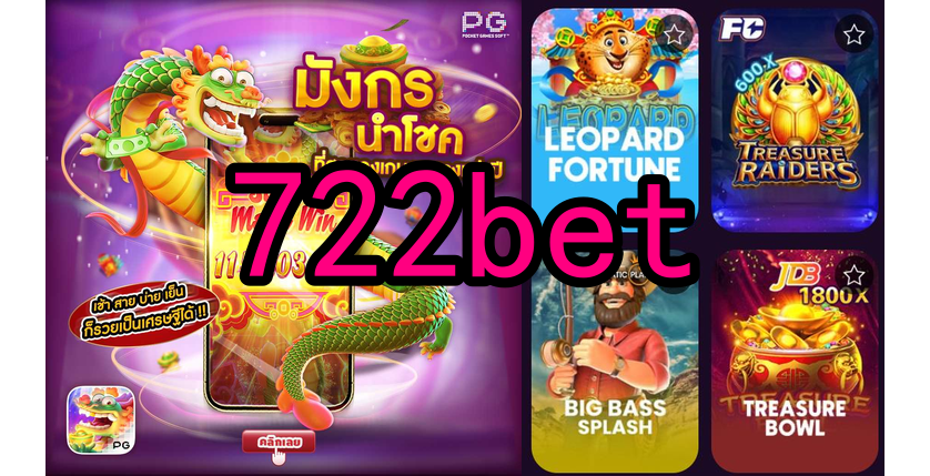 Dicas para Jogar Slots Online